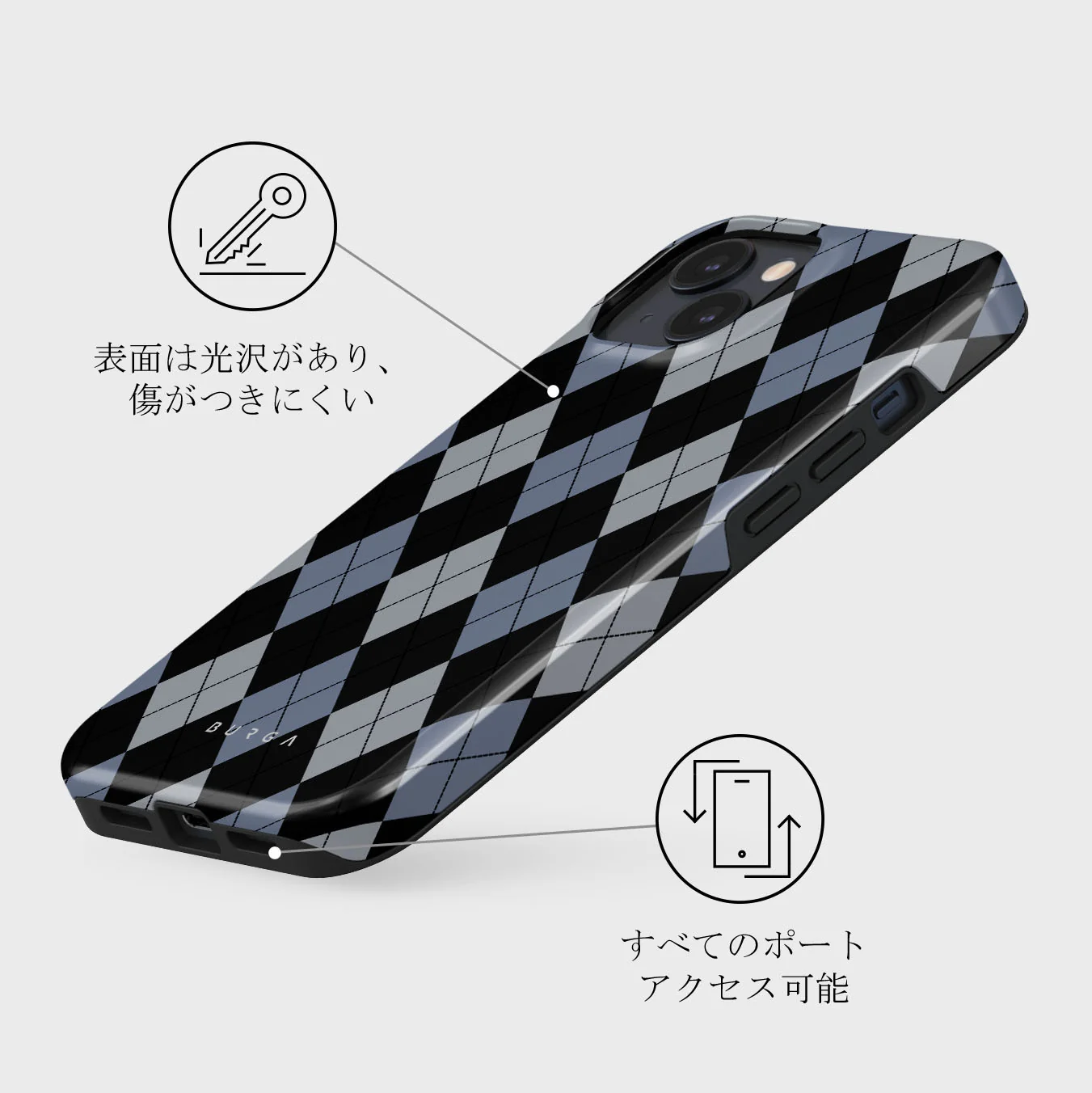 Trouble - iPhone 13 Mini ケース