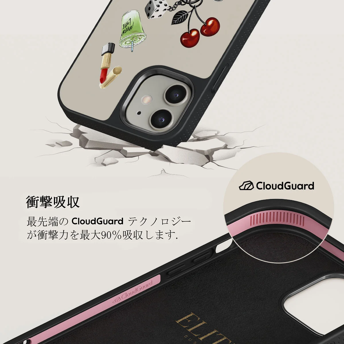 It Girl - iPhone 12 ケース
