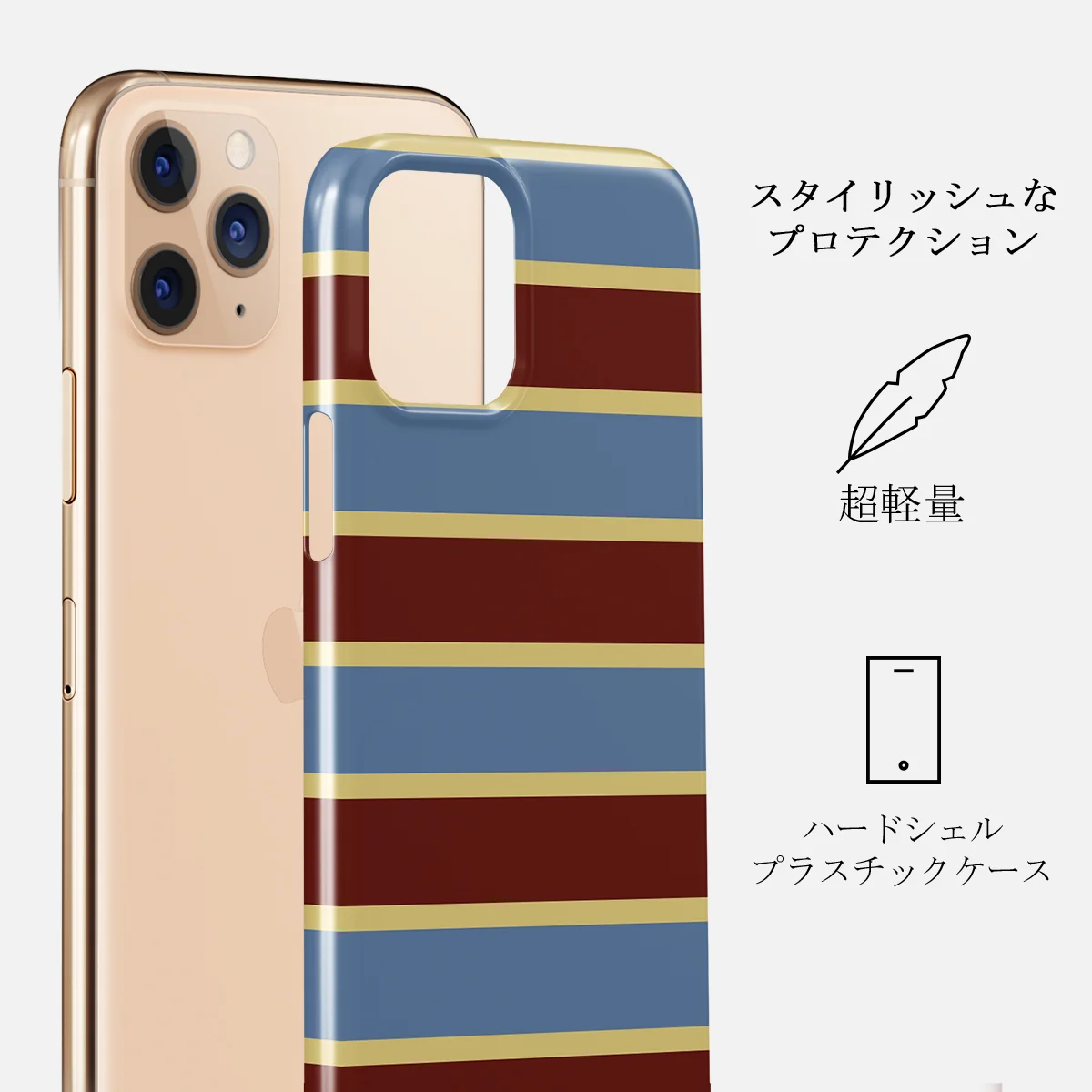 Lake House - iPhone 11 Pro Max ケース