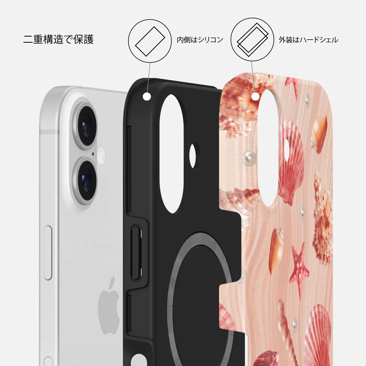 Seashells - iPhone 16 Plus ケース