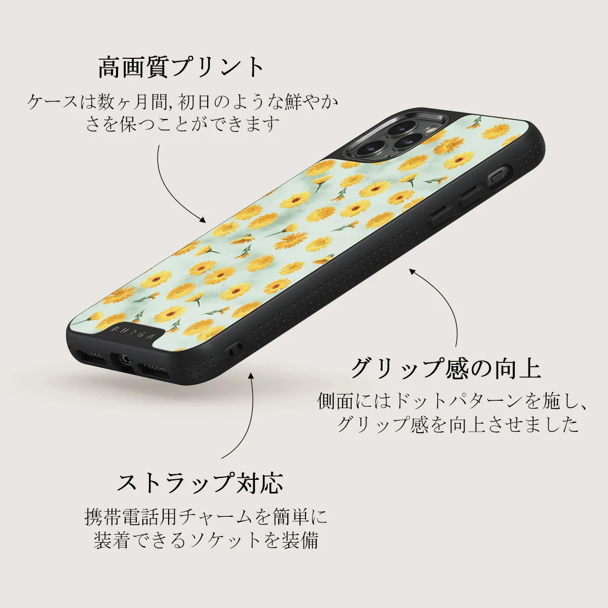 Sanctuary Of Love - iPhone 11 Pro Max ケース