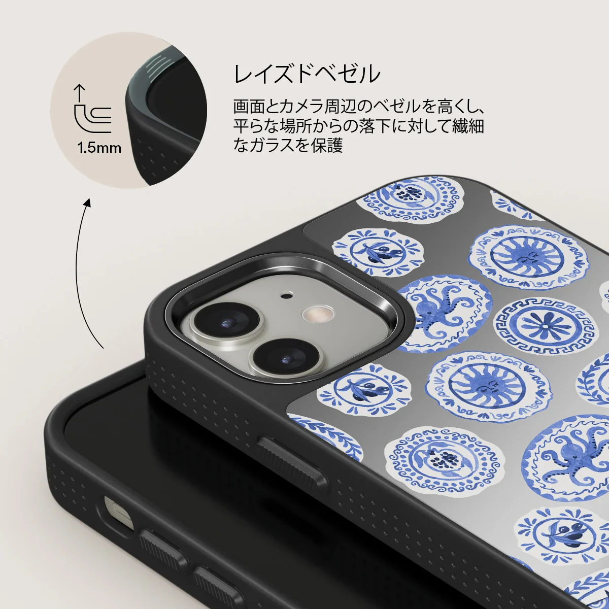 Taverna - iPhone 12 ケース