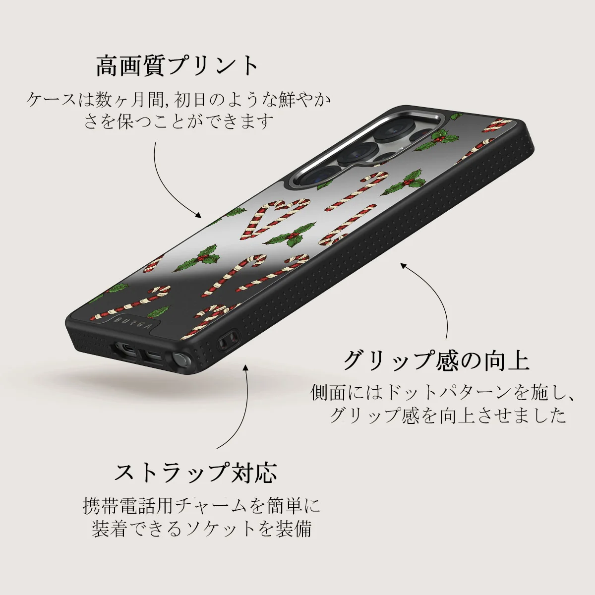 Sweet Tooth - Samsung Galaxy S25 Ultra ケース