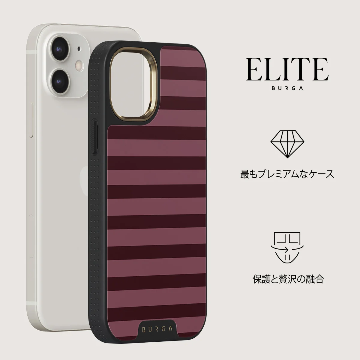 Spellbound - iPhone 12 ケース