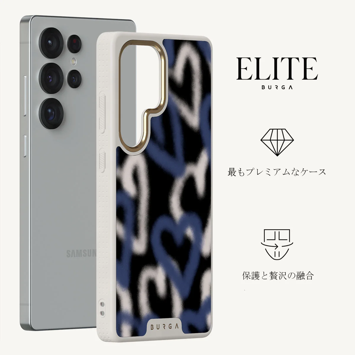 Lucky You - Samsung Galaxy S25 Ultra ケース