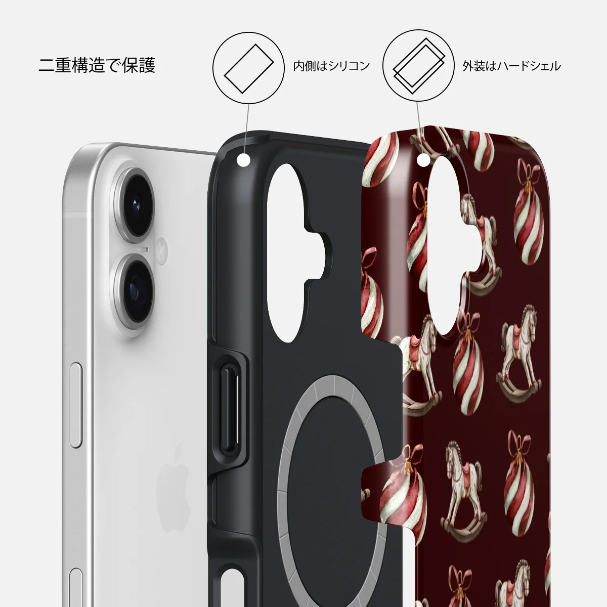 Rocking Around - iPhone 17 ケース
