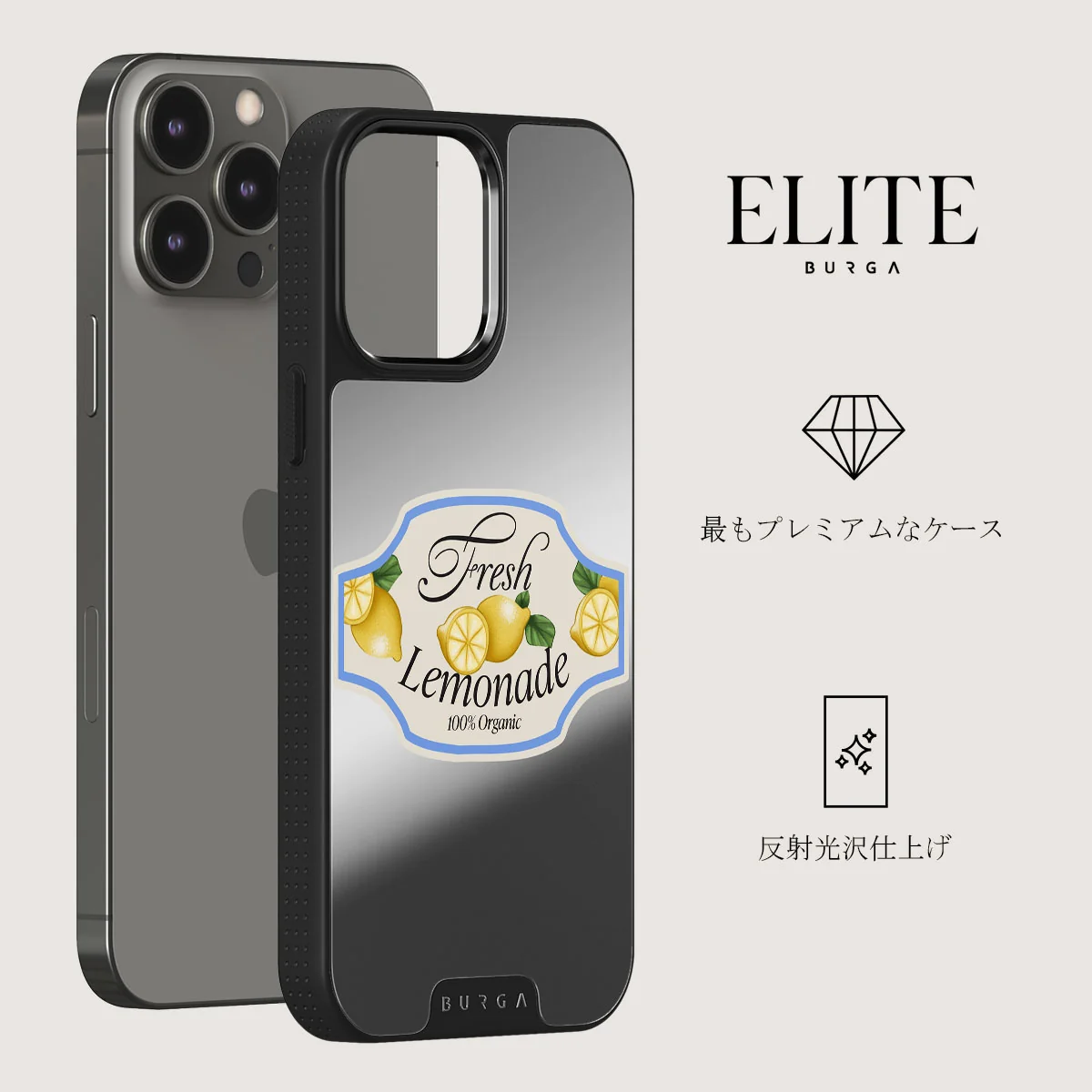 Frizzante - iPhone 12 Pro ケース