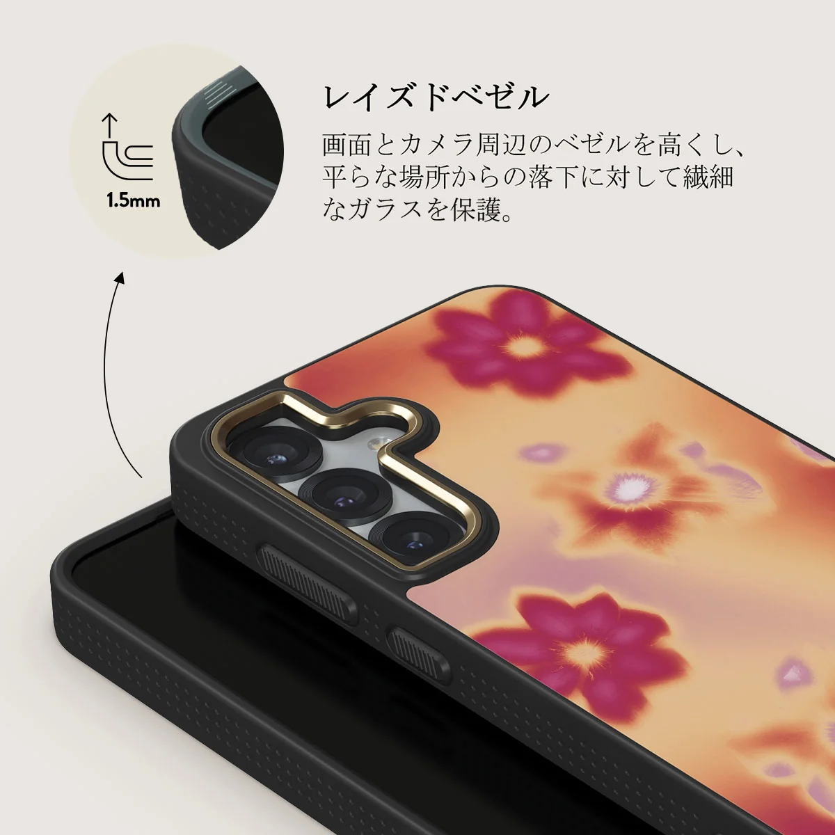 Divine - Samsung Galaxy S25 ケース