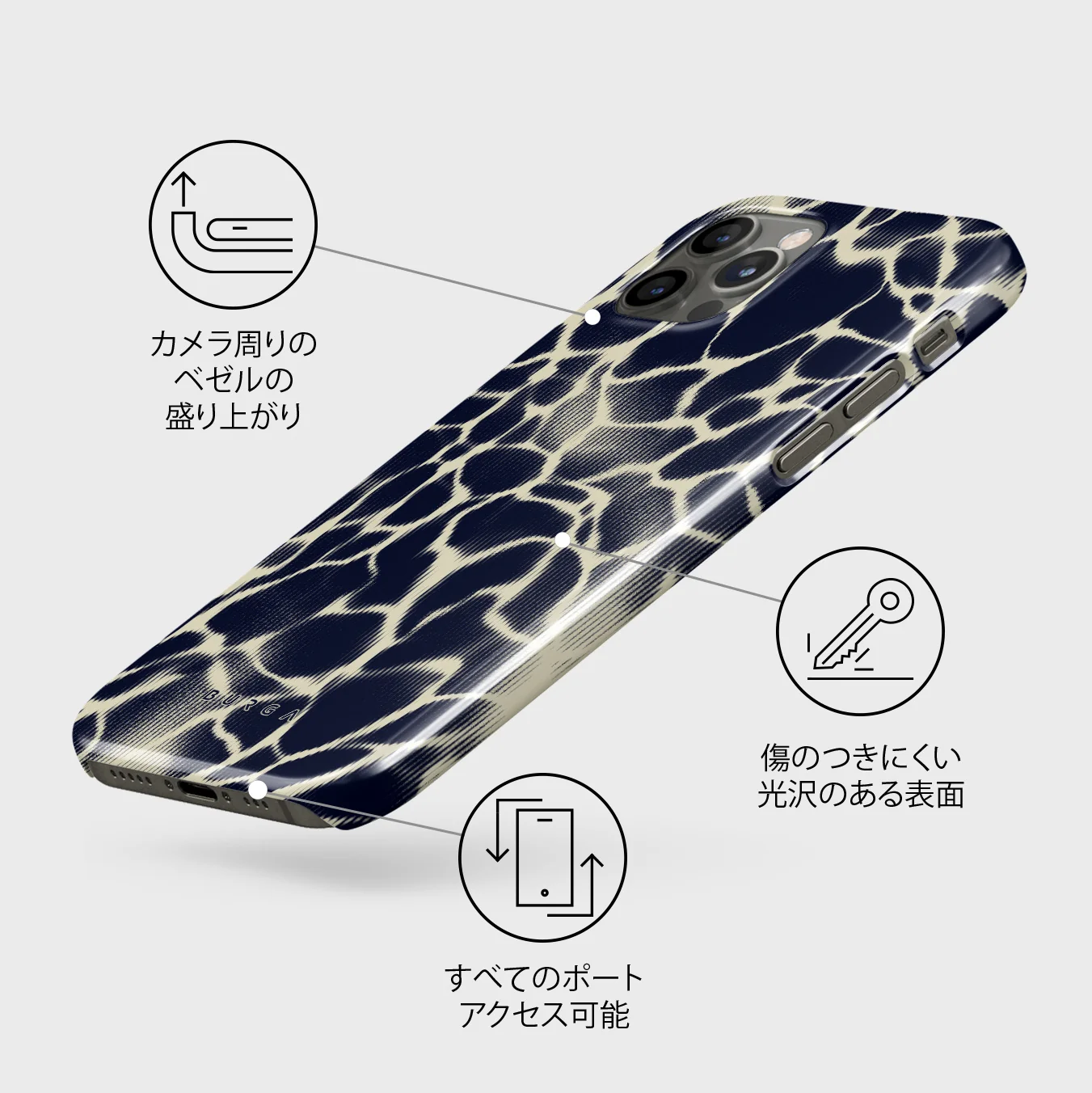 Abyss - iPhone 12 Pro Max ケース