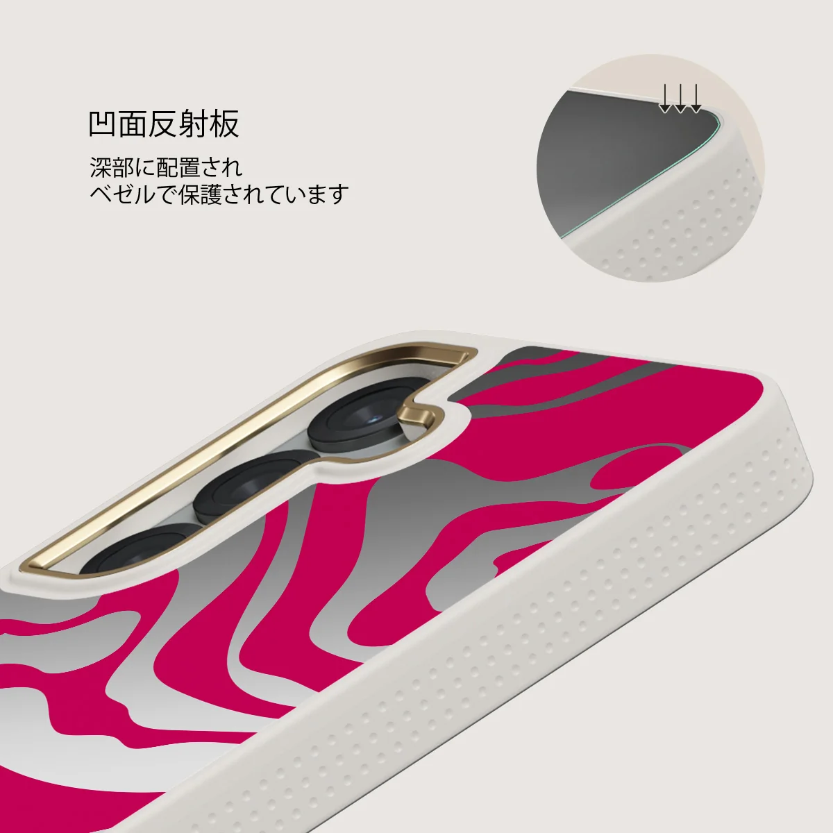 Siren - Samsung Galaxy S25 ケース