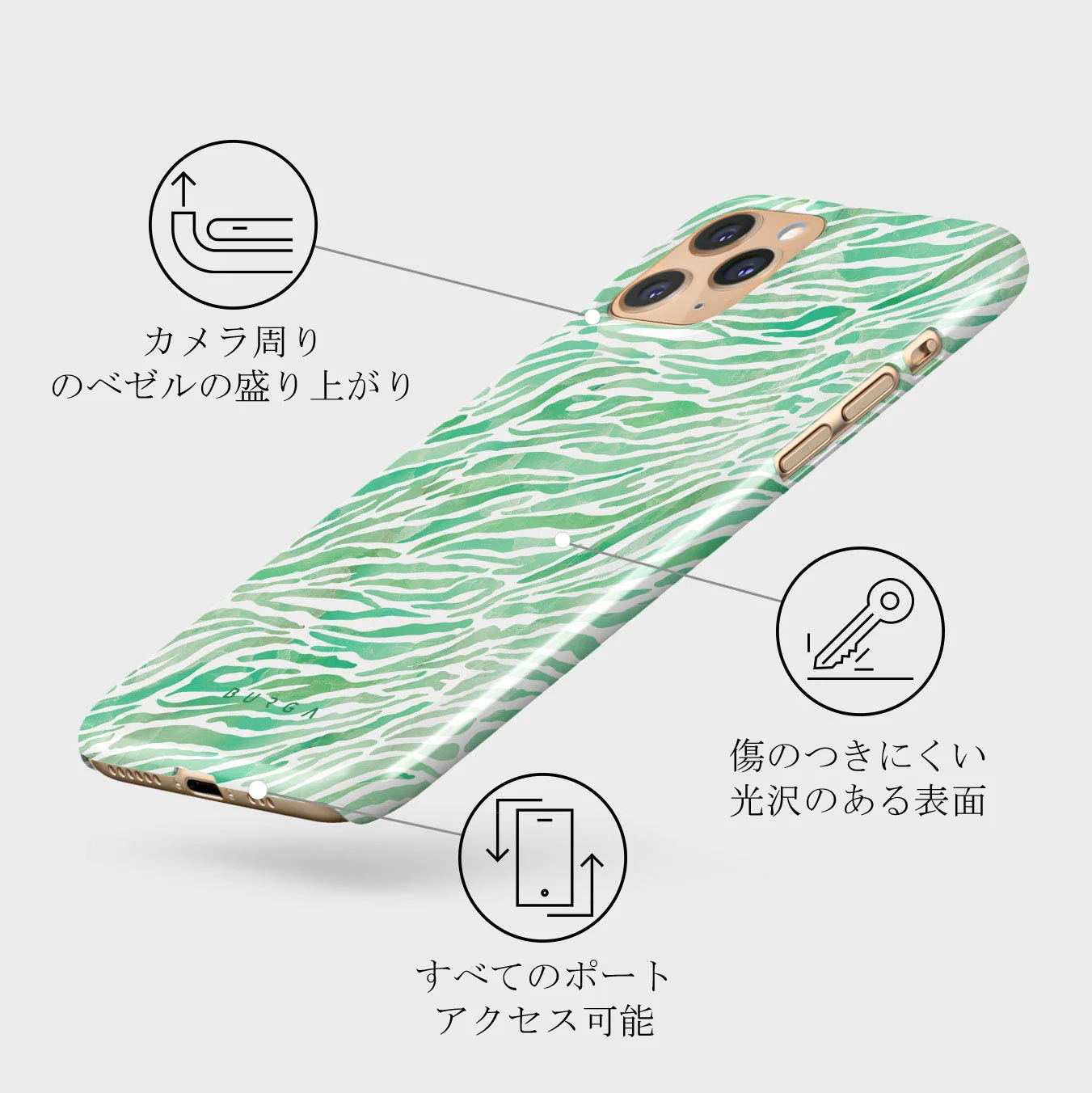 Free Spirit - iPhone 11 Pro ケース