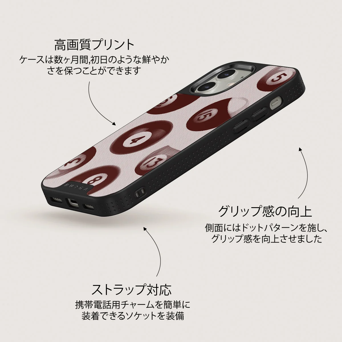 Cue - iPhone 12 ケース