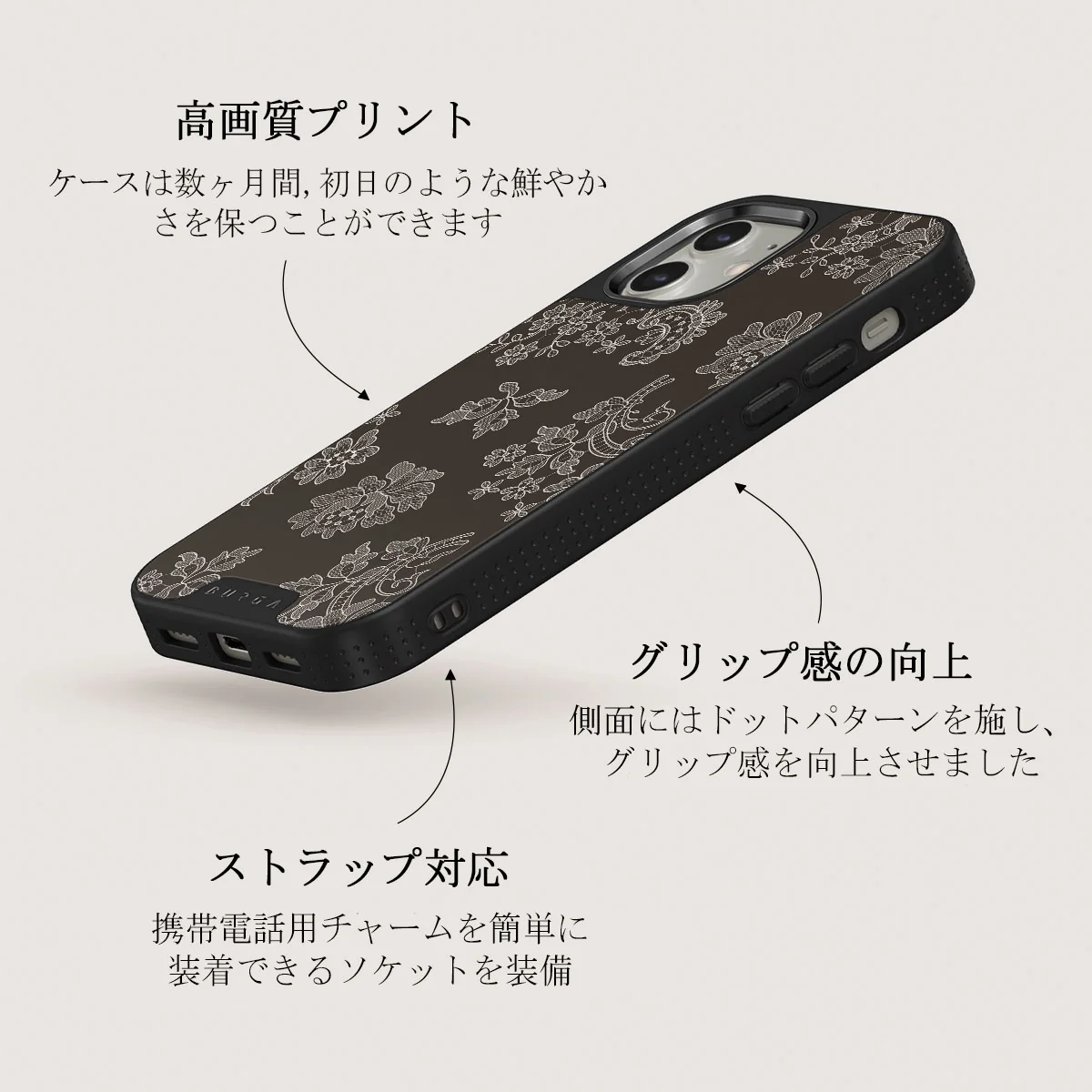 Bandida - iPhone 12 ケース