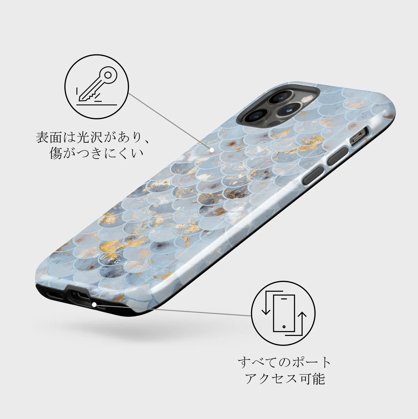 Mermaid Skin - iPhone 12 Pro ケース