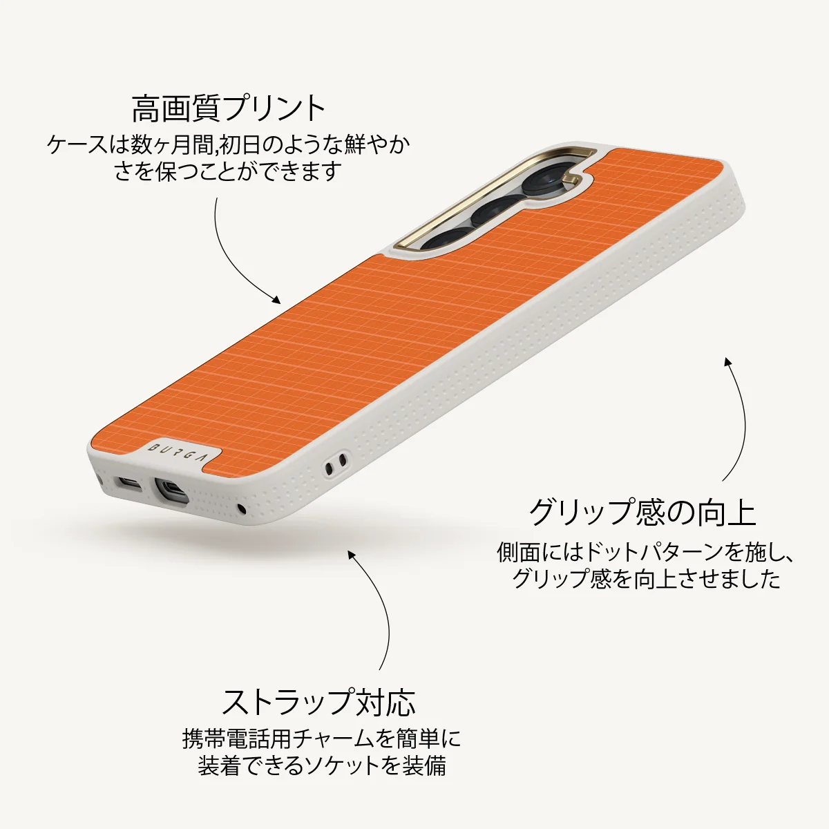 Good Energy - Samsung Galaxy S25 Plus ケース