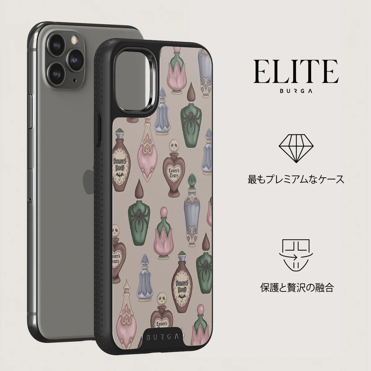 Alchemist - iPhone 11 Pro Max ケース