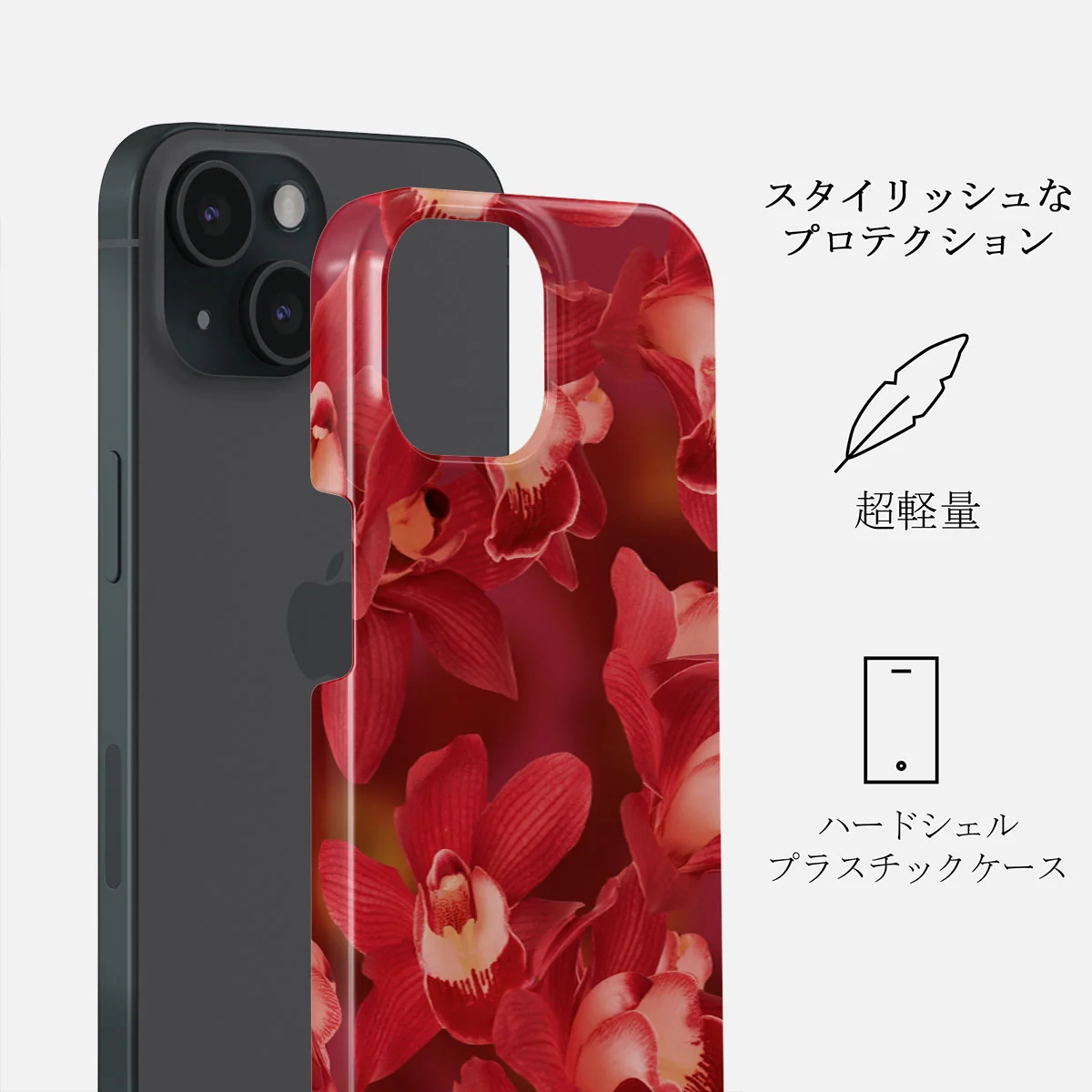 Goddess Energy - iPhone 15 ケース