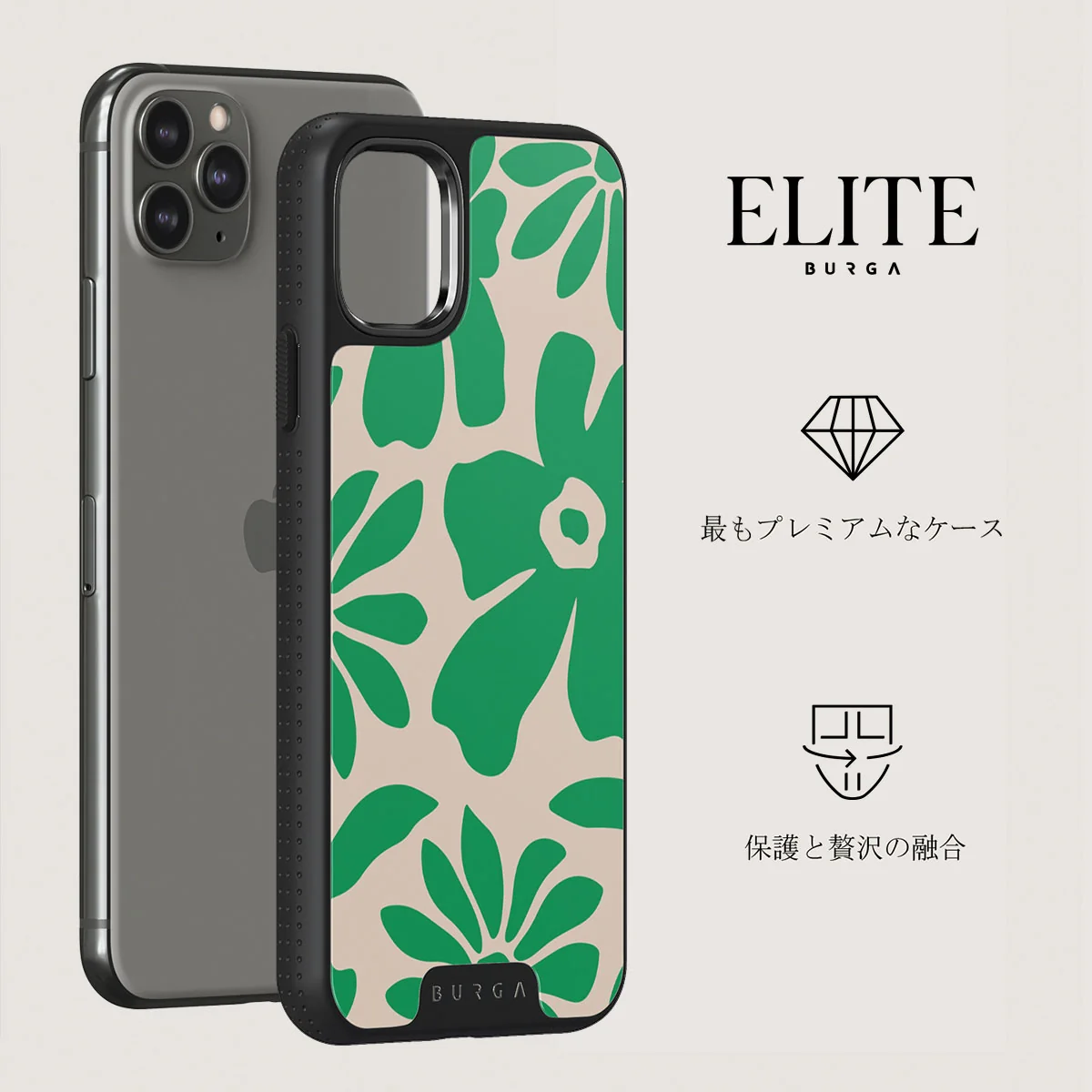 Margarita - iPhone 11 Pro Max ケース