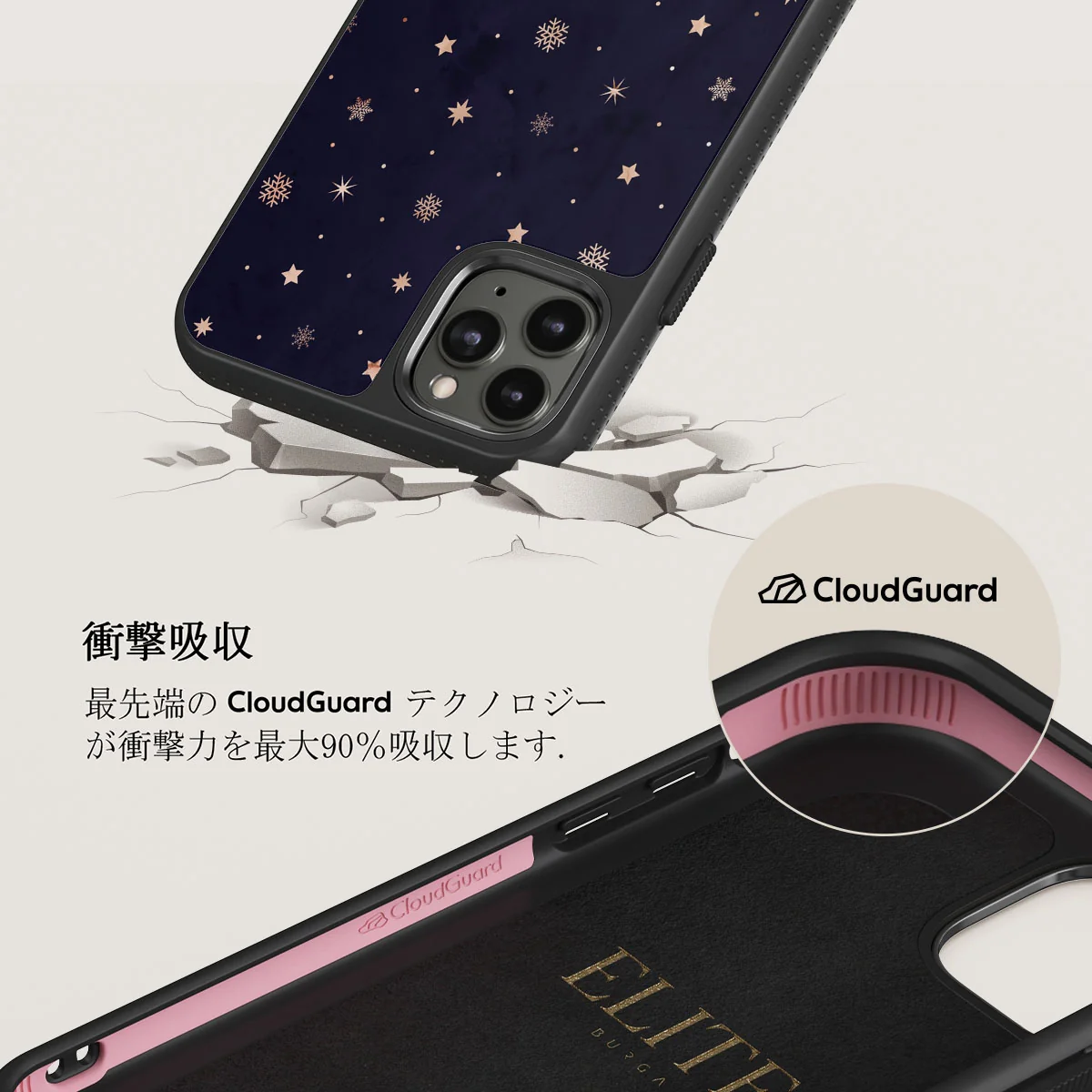 Midnight Kiss - Star iPhone 11 Pro Max ケース
