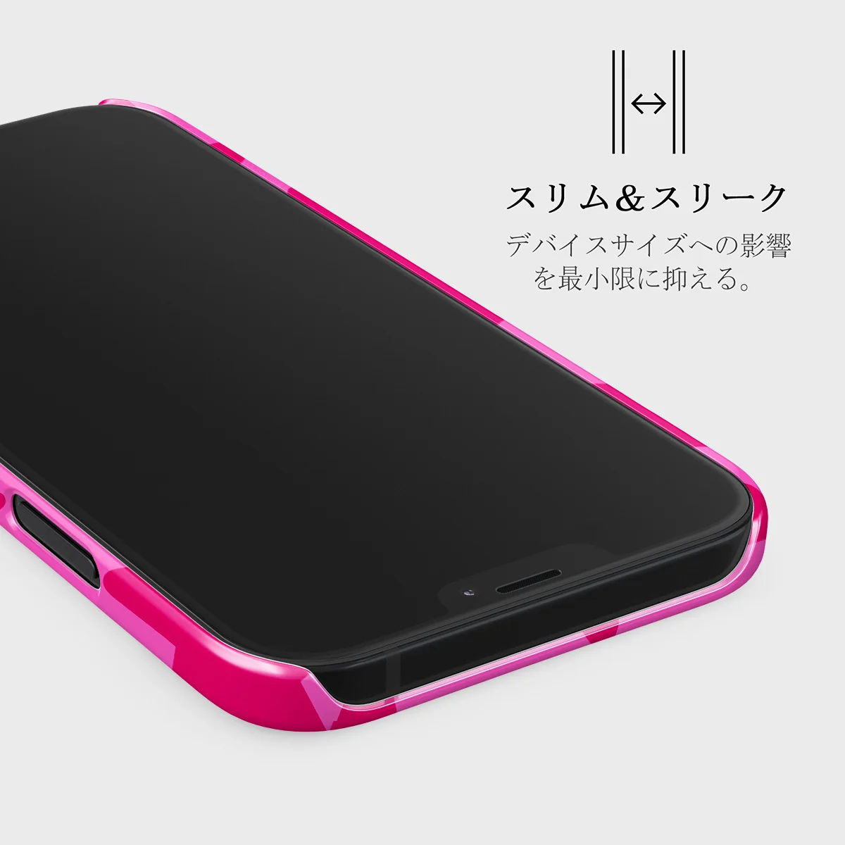 Let's Go Party - iPhone 12 Mini ケース