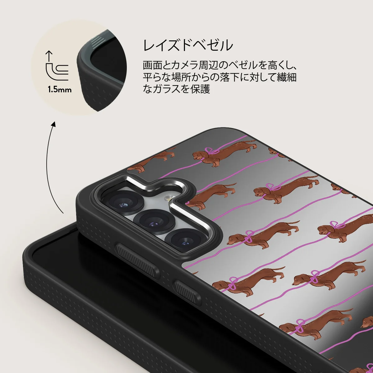 Always Late - Samsung Galaxy S25 Plus ケース