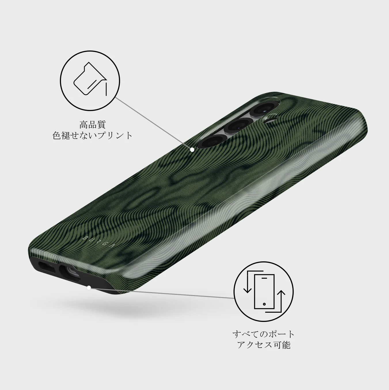 Pioneer - Samsung Galaxy S25 Plus ケース