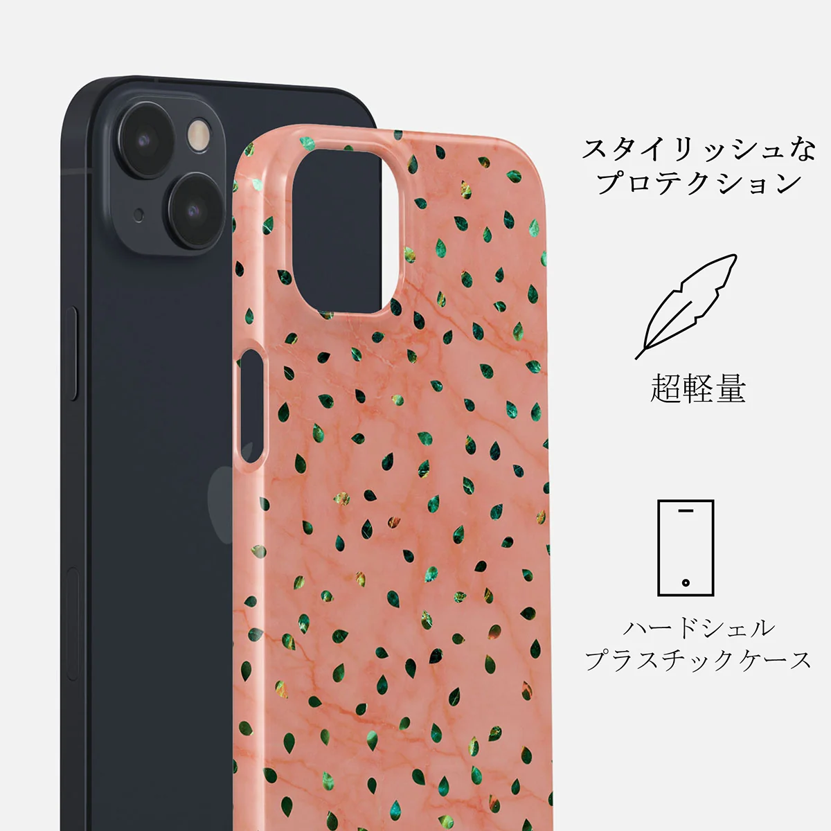 Watermelon Shake - iPhone 14 Plus ケース