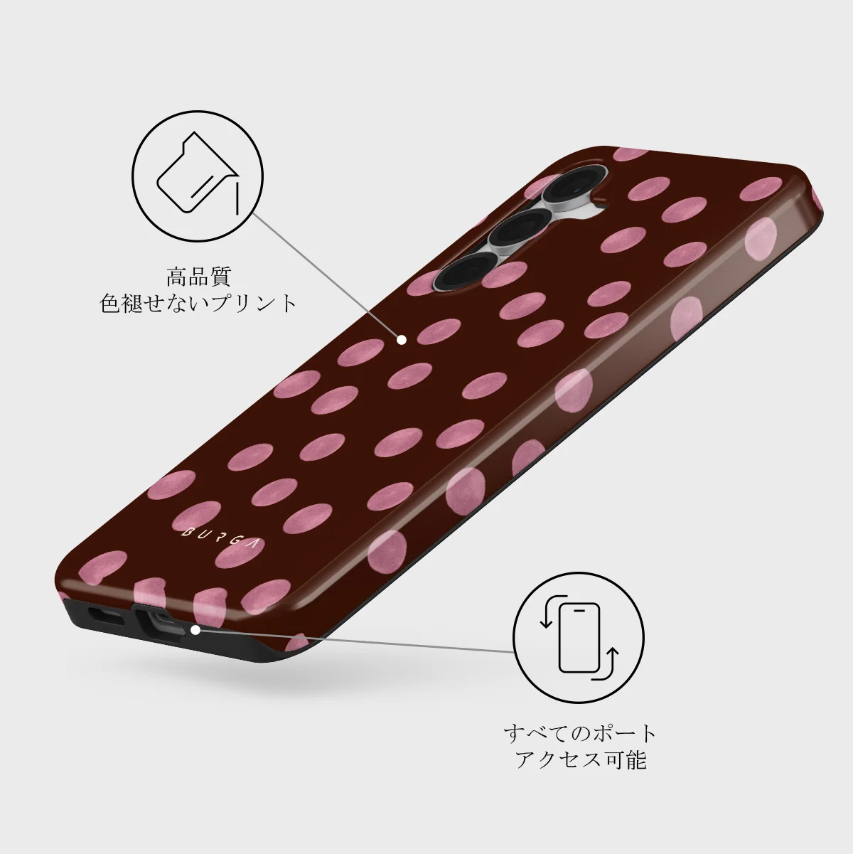 Pillow Talk - Samsung Galaxy S25 FE ケース