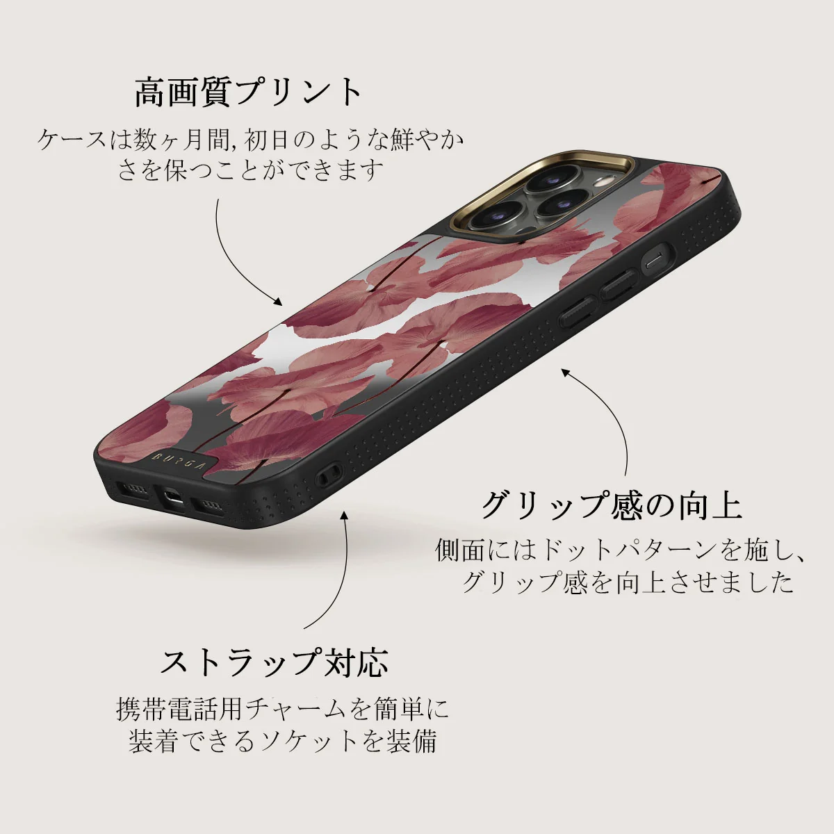 Tender Kiss - iPhone 12 Pro ケース