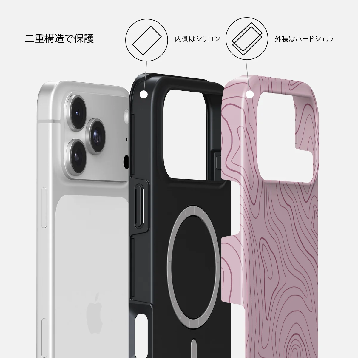 Maze - iPhone 18 Pro ケース