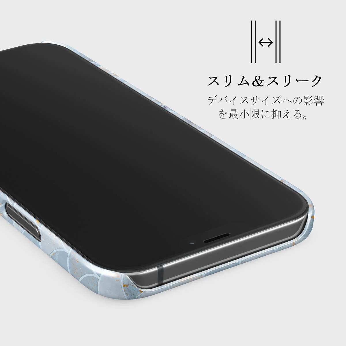 Mermaid Skin - iPhone 12 Mini ケース