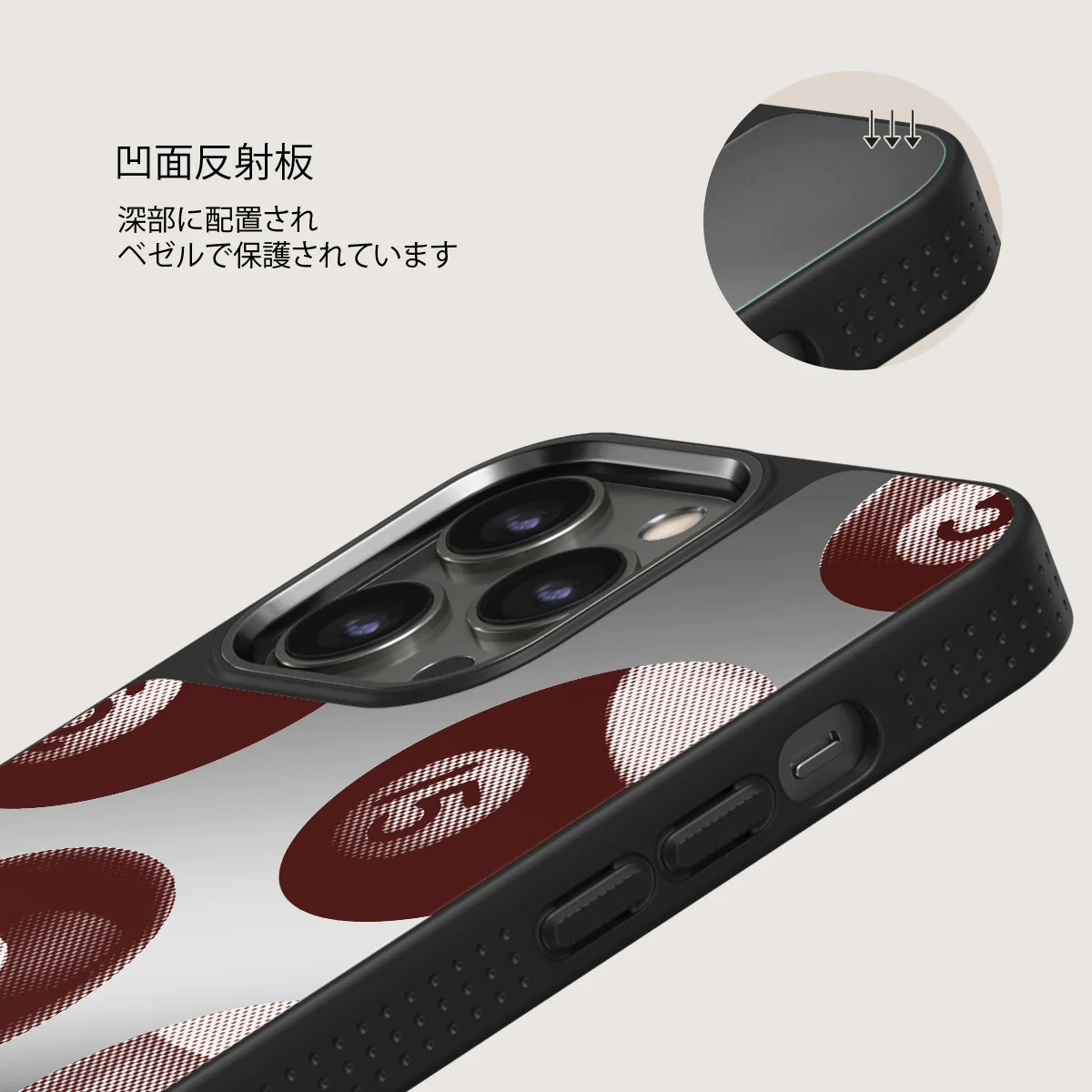 Cue - iPhone 12 Pro ケース