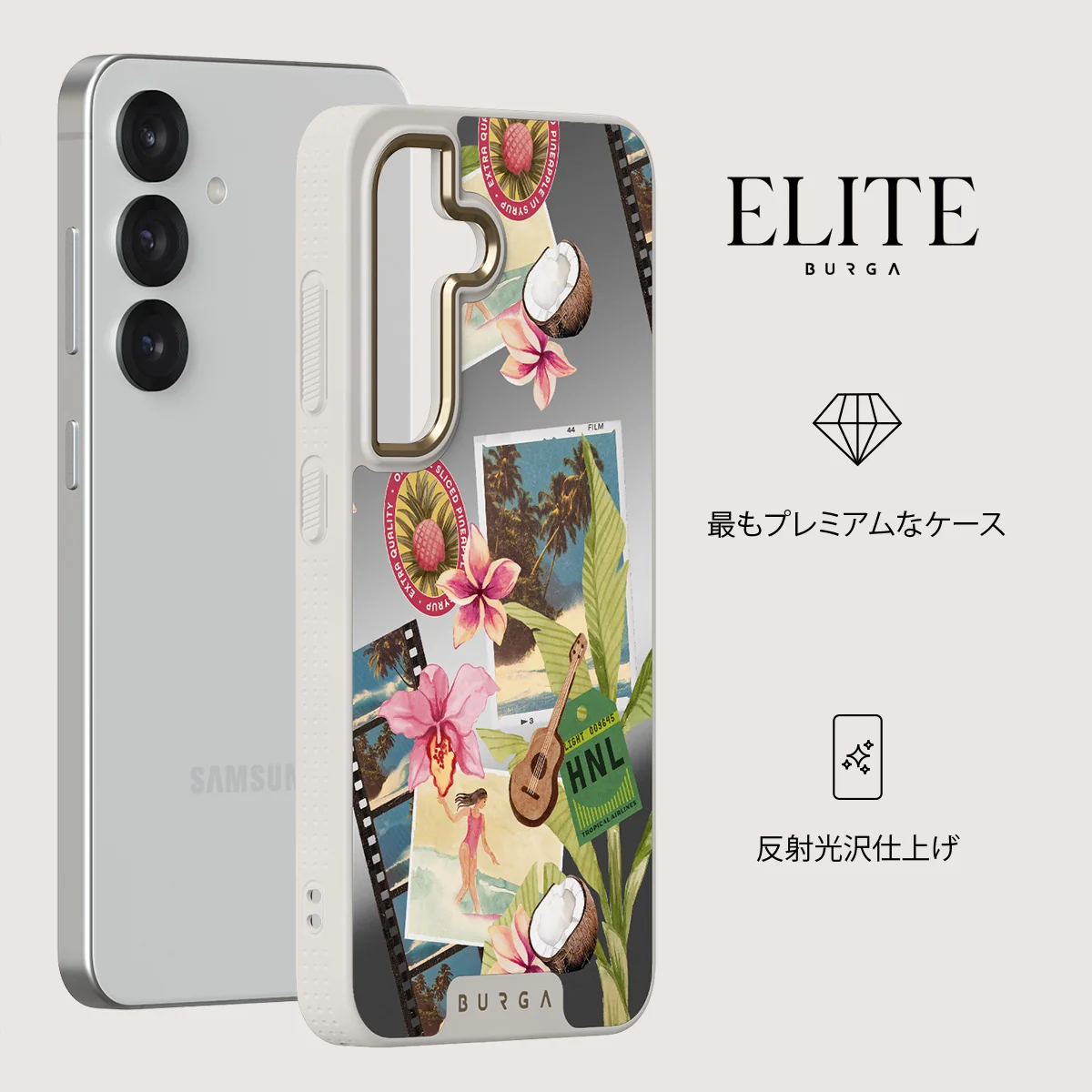 Honolulu - Samsung Galaxy S25 ケース