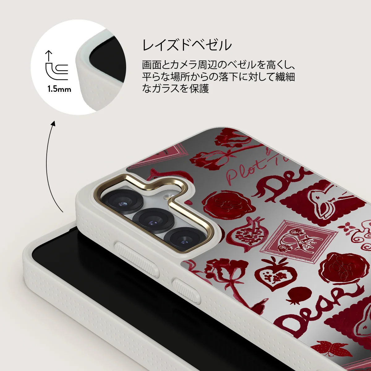 Bookmark - Samsung Galaxy S25 ケース