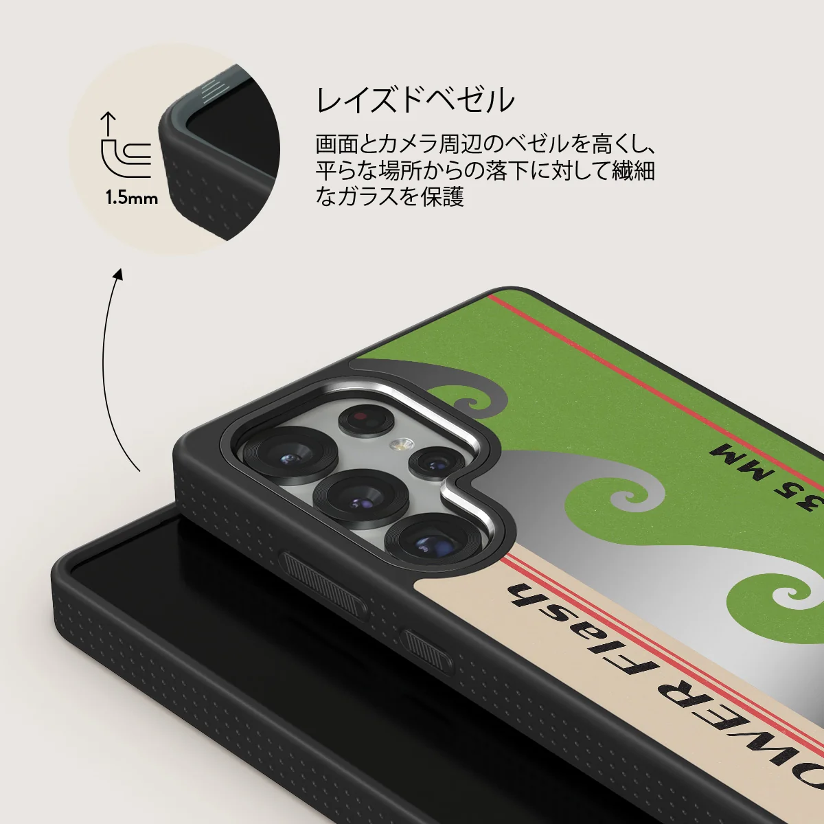 Film Camera - Samsung Galaxy S25 Ultra ケース
