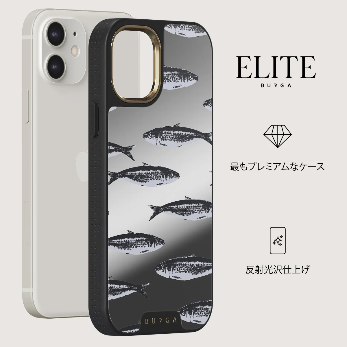 Del Mar - iPhone 12 ケース