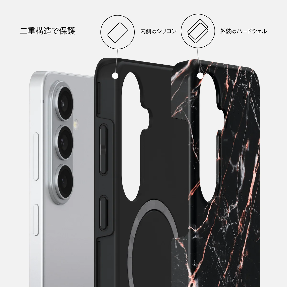 Rose Gold Marble - Samsung Galaxy S26 Plus ケース