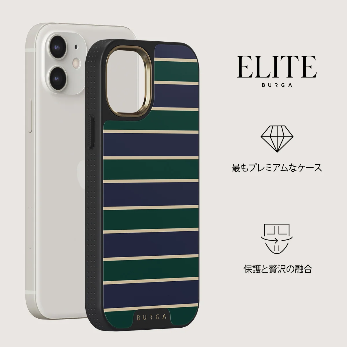Polo - iPhone 12 ケース