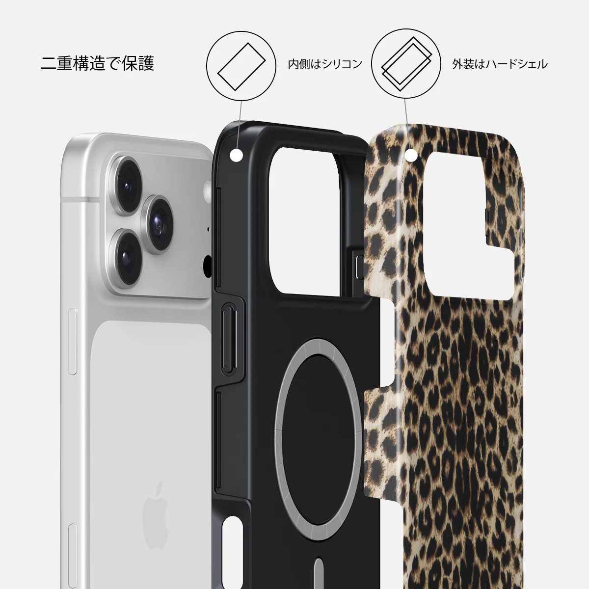 Player - iPhone 18 Pro Max ケース