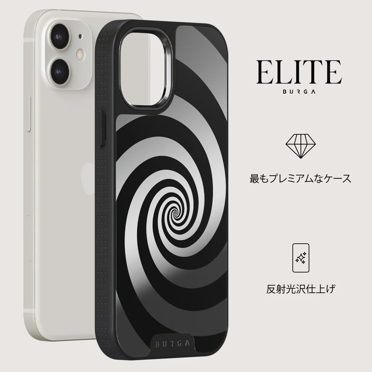 Rabbit Hole - iPhone 12 ケース