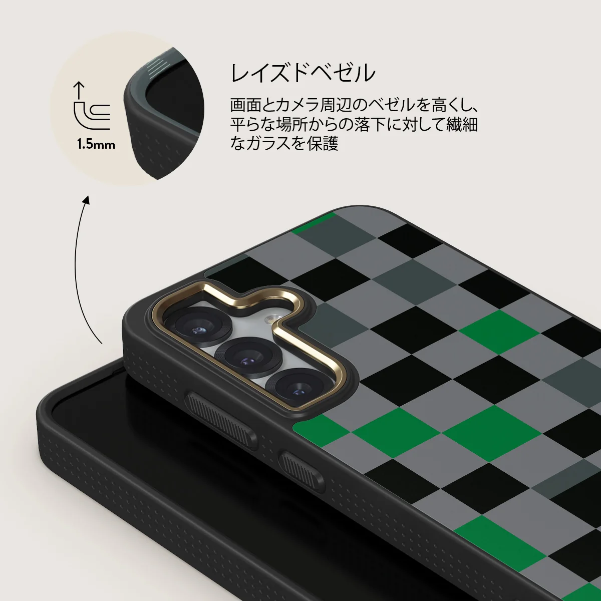 Game Night - Samsung Galaxy S25 Plus ケース