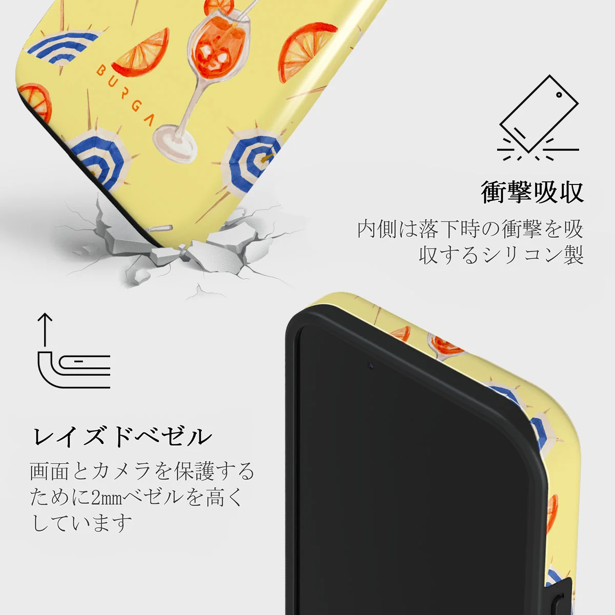 Beach Club - iPhone 13 Mini ケース