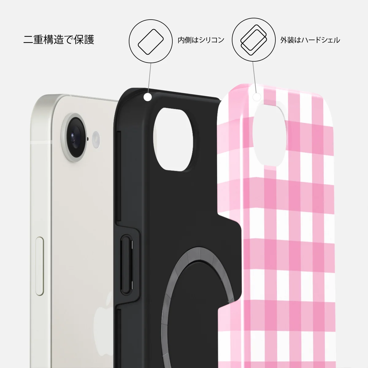 Think Pink - iPhone 17e ケース