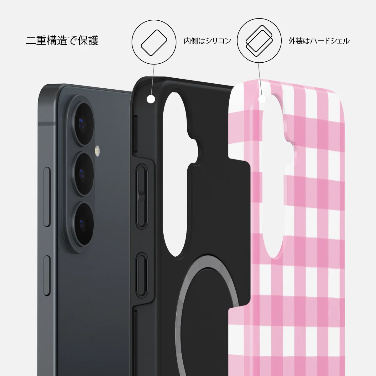 Think Pink - Samsung Galaxy S26 FE ケース