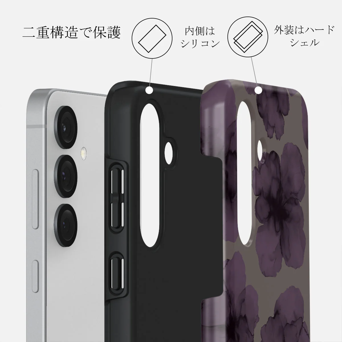 Charmed - Samsung Galaxy S25 Plus ケース