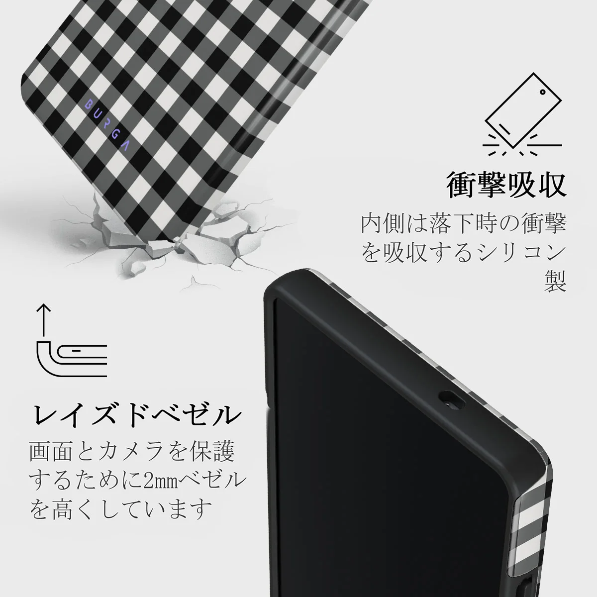 Tea Time - Samsung Galaxy S25 Ultra ケース