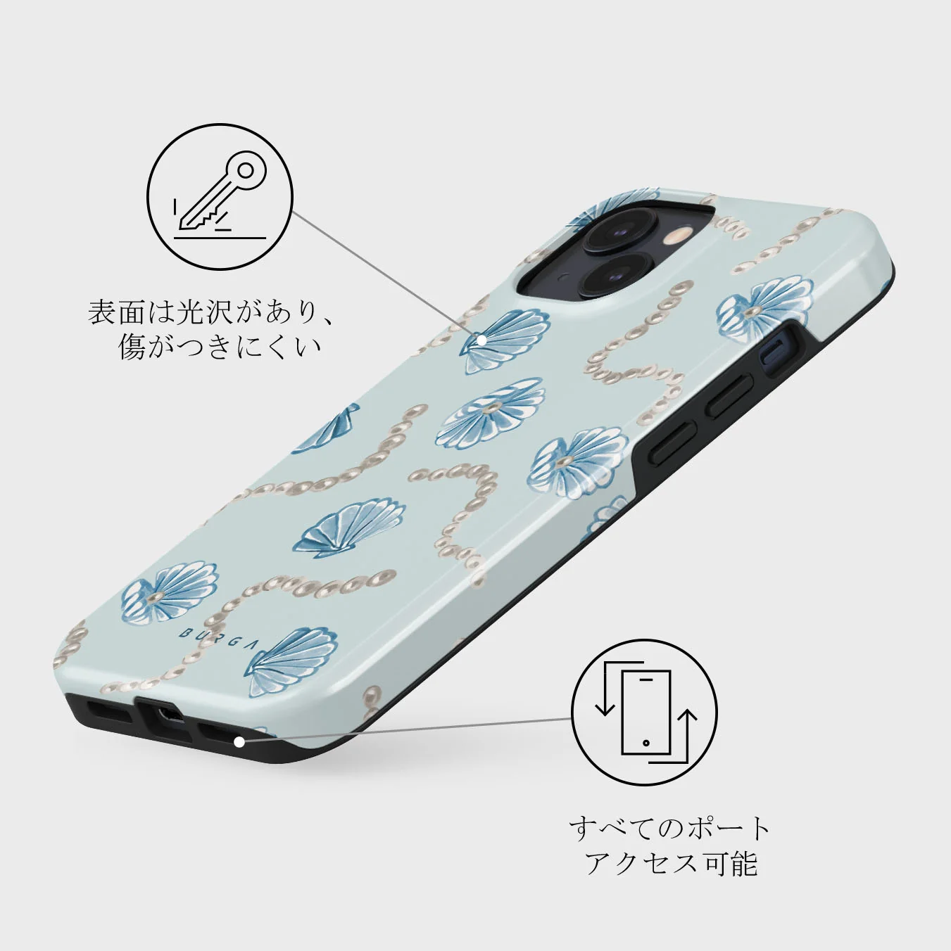 Nerida - iPhone 13 Mini ケース