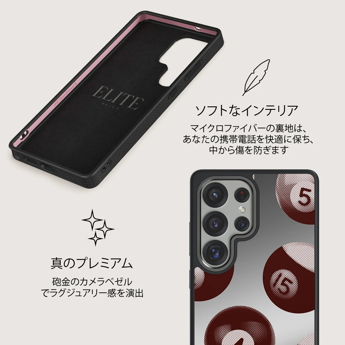 Cue - Samsung Galaxy S25 Ultra ケース