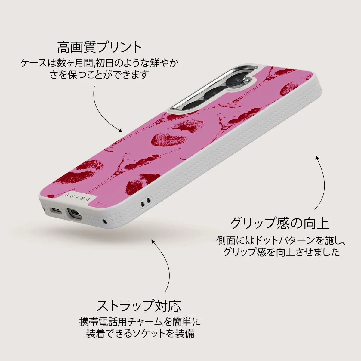 Call Me - Samsung Galaxy S25 ケース