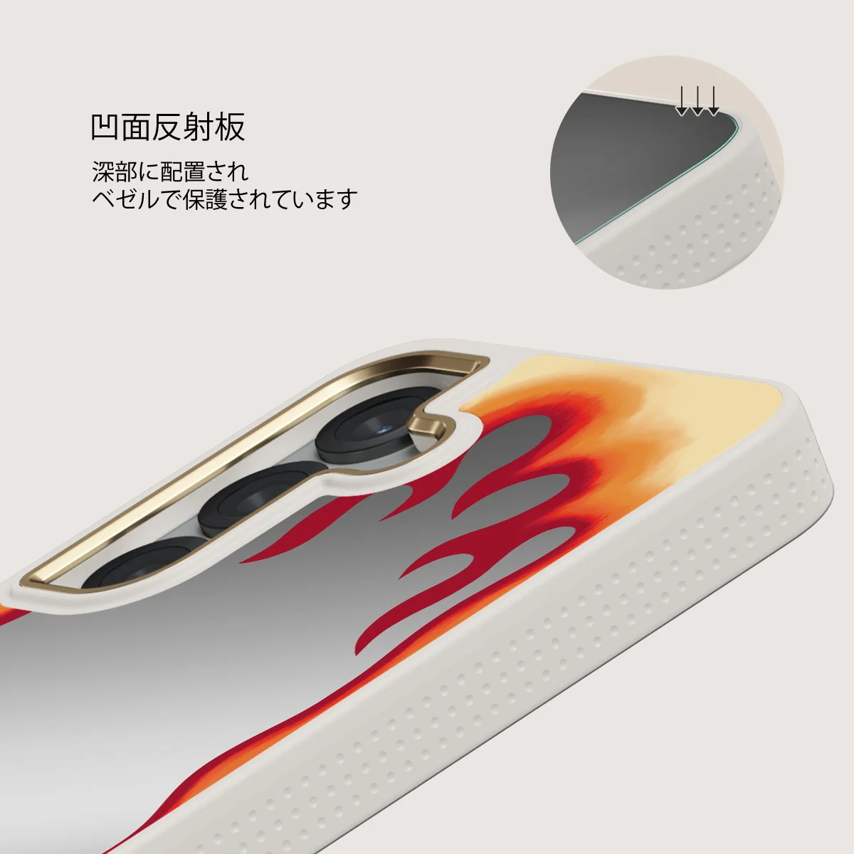 Too Hot - Samsung Galaxy S25 ケース